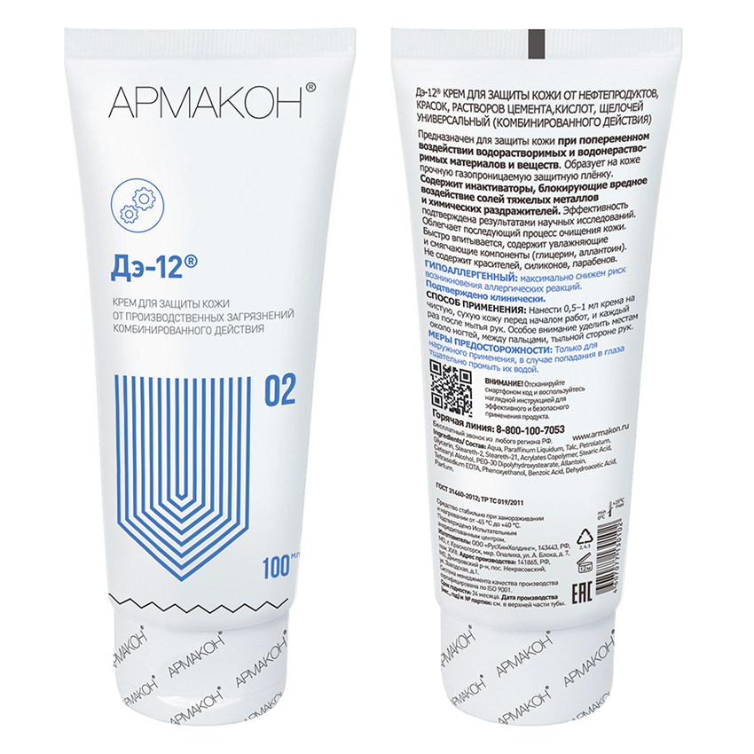 0d86aaa04072116a1501fa491d9da249 0d86aaa04072116a1501fa491d9da249