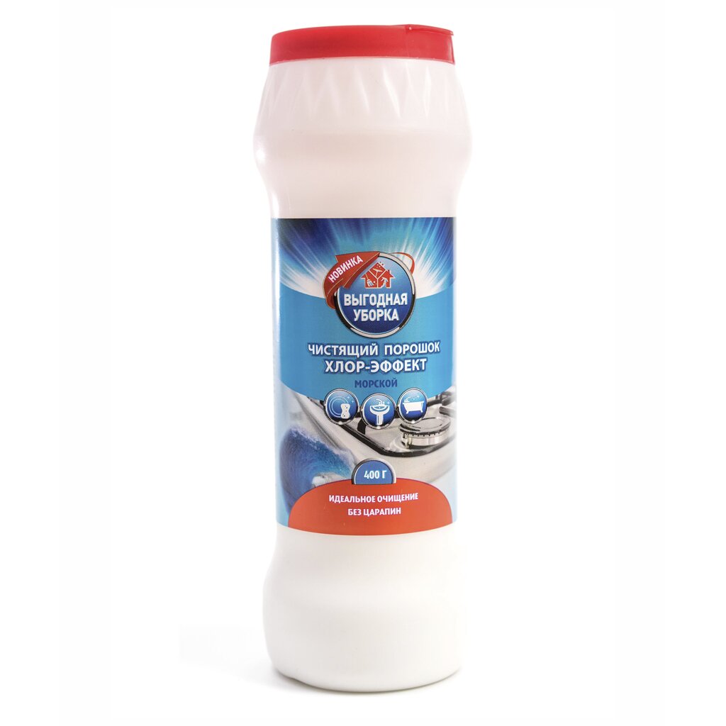 Выгодная уборка 400 Морской Хлор-эффект Чистящий порошок