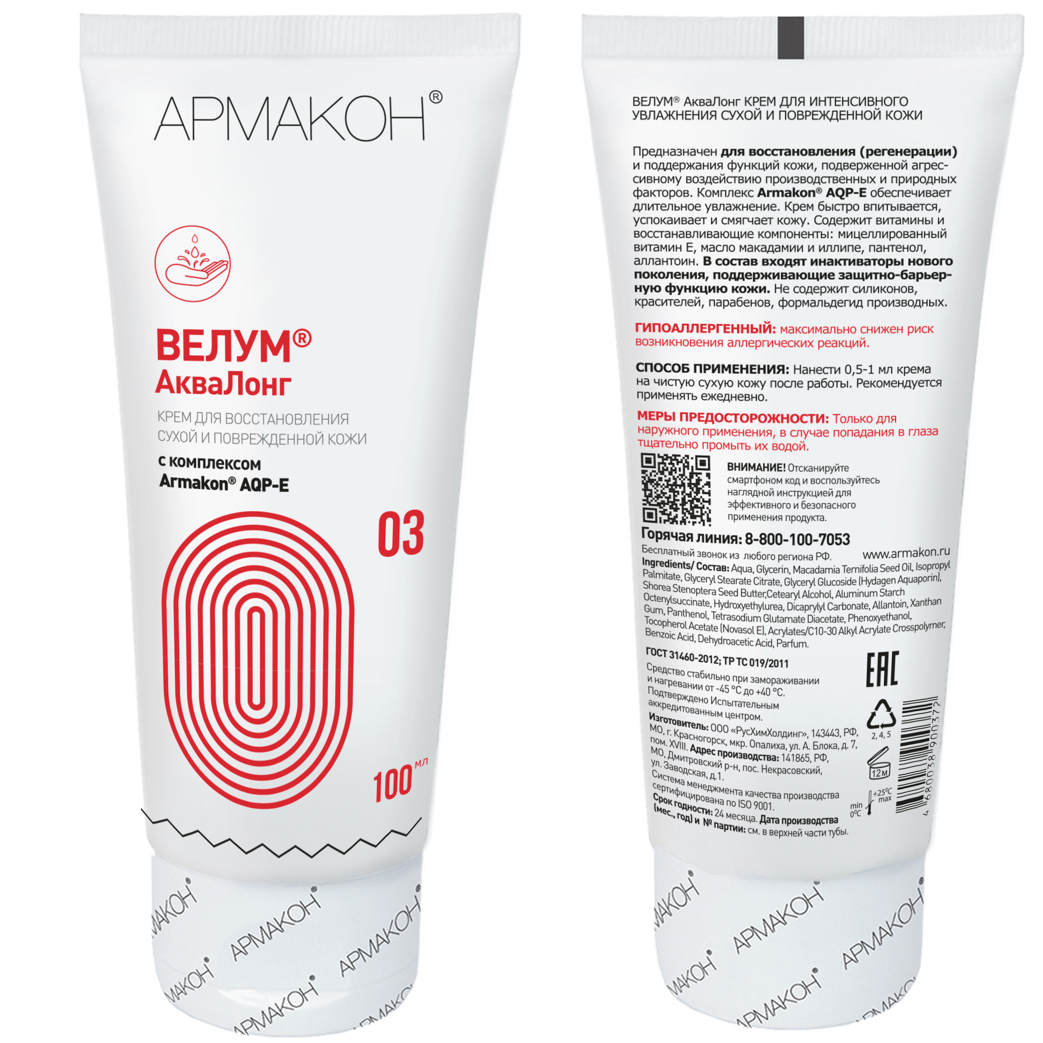 c05e41183f3849f0d6bd7e6df243a4fc c05e41183f3849f0d6bd7e6df243a4fc