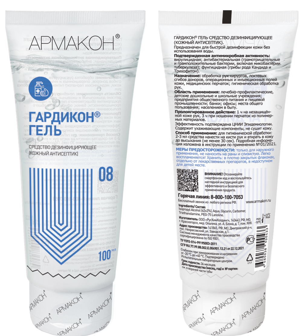 xzgfkdcttea6h2wjl0gdv5e5ce0pdqzs xzgfkdcttea6h2wjl0gdv5e5ce0pdqzs