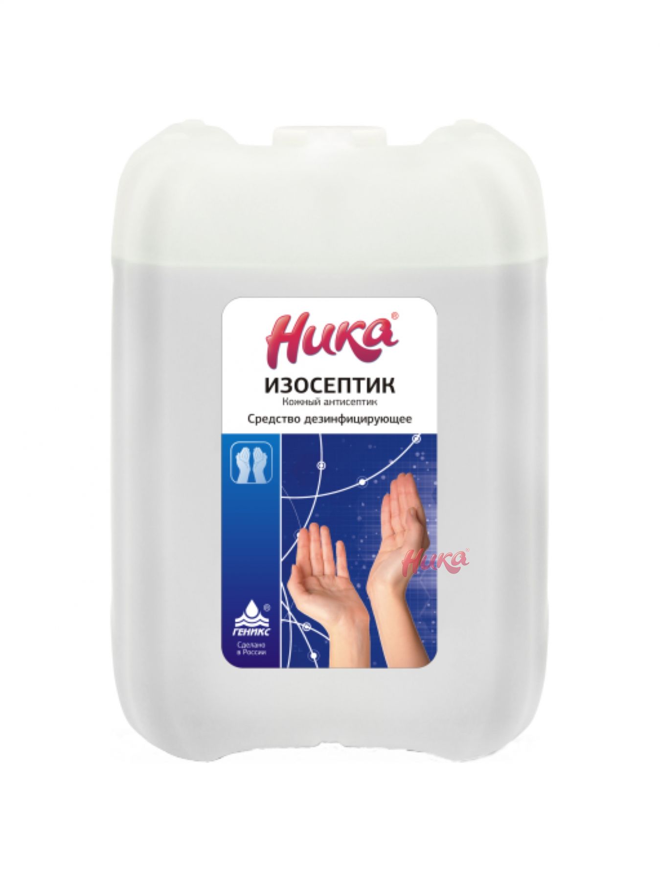Ника-Изосептик 5 л1