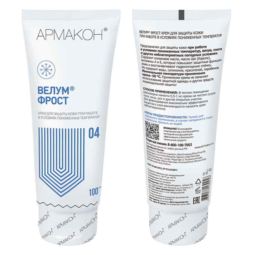 466d5a699fabb6d88158c512537d1018 466d5a699fabb6d88158c512537d1018