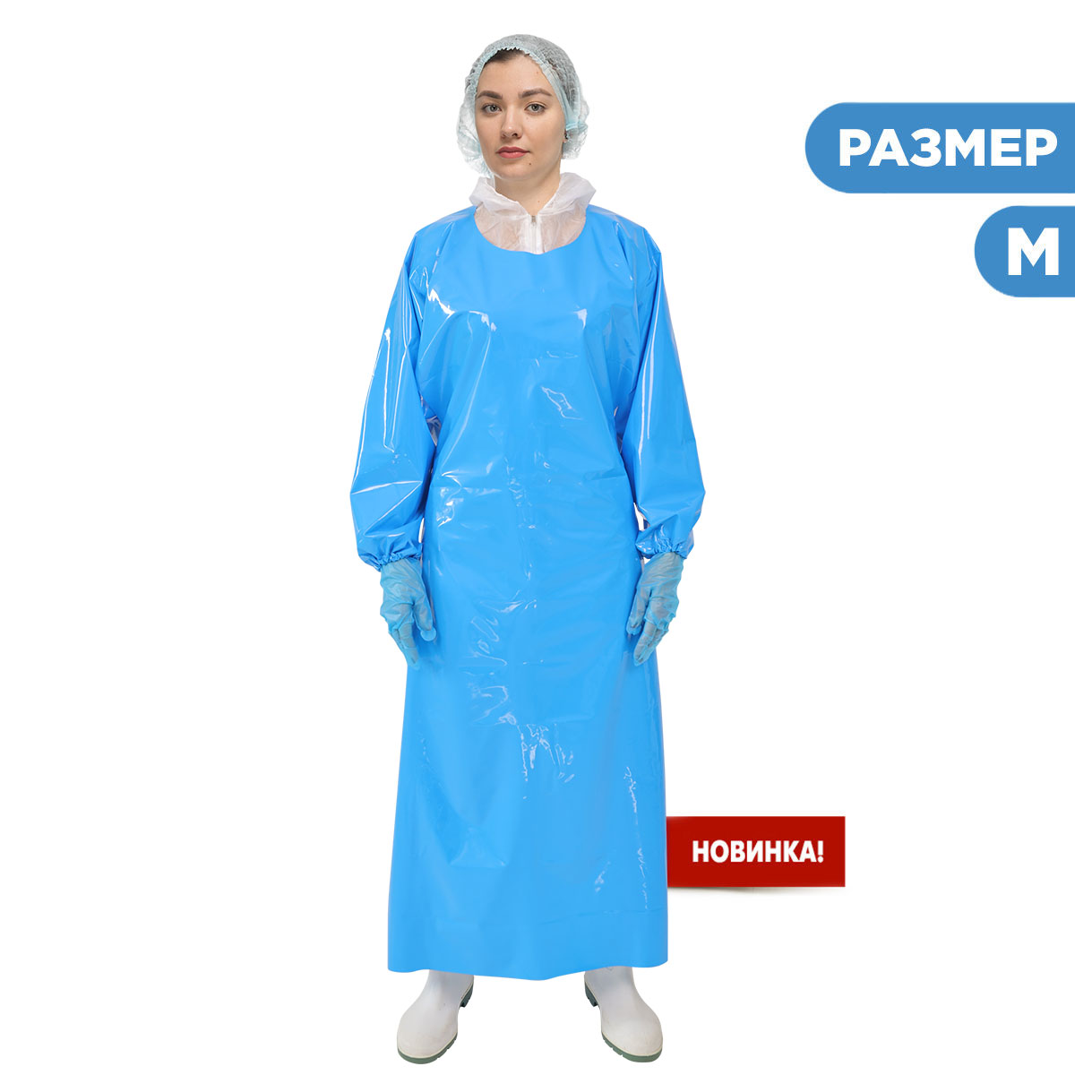 uretex-m-1200x1200-1