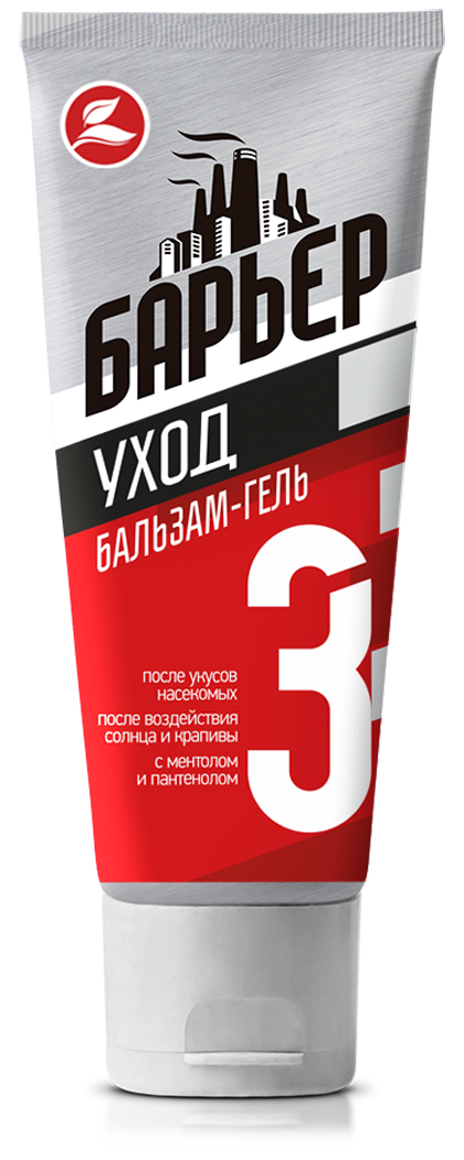 420posle-ukusov-1 420posle-ukusov-1