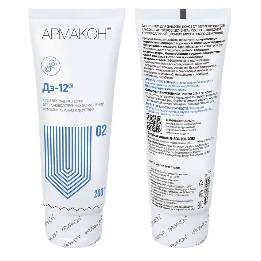 231a0bb4e891c5e1b3dd8cb281610aaf 231a0bb4e891c5e1b3dd8cb281610aaf