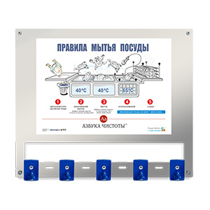risunok21-300x3001-1