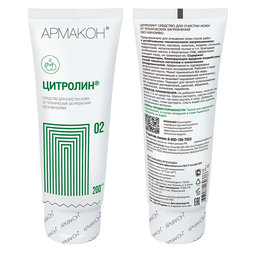 3b3a56c5920d253f1d4b026a90a90a2b 3b3a56c5920d253f1d4b026a90a90a2b