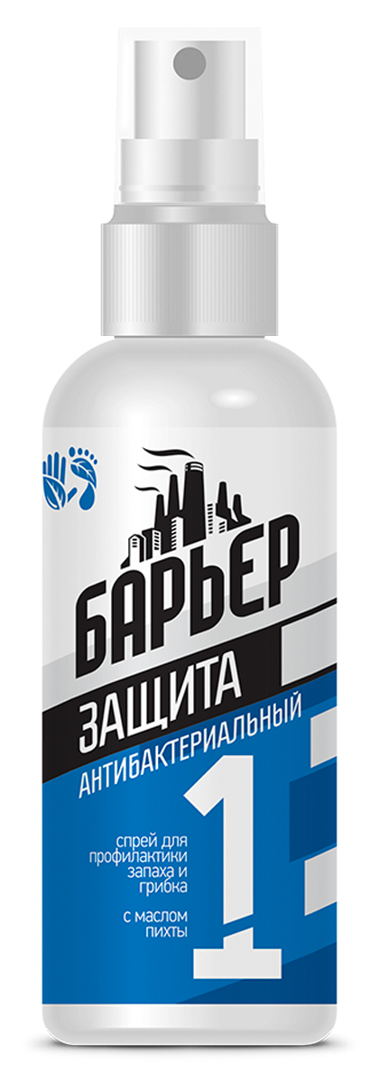 420Sprej_1 420Sprej_1