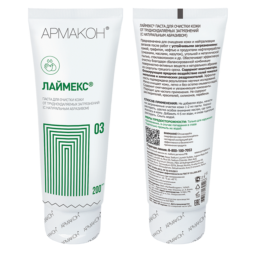 a9558b55d98b799c35092a567a740d6c a9558b55d98b799c35092a567a740d6c