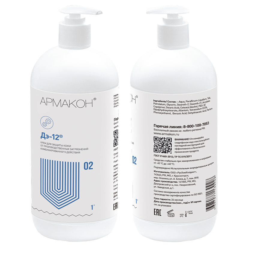 4dde38c0ce91a0271d5f44cdb9ff41a1 4dde38c0ce91a0271d5f44cdb9ff41a1