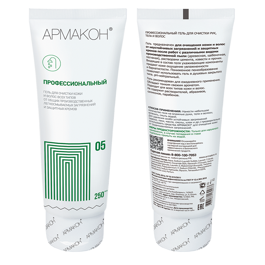 3ab563d5c7025ab6e1edd68ea3c11025 3ab563d5c7025ab6e1edd68ea3c11025