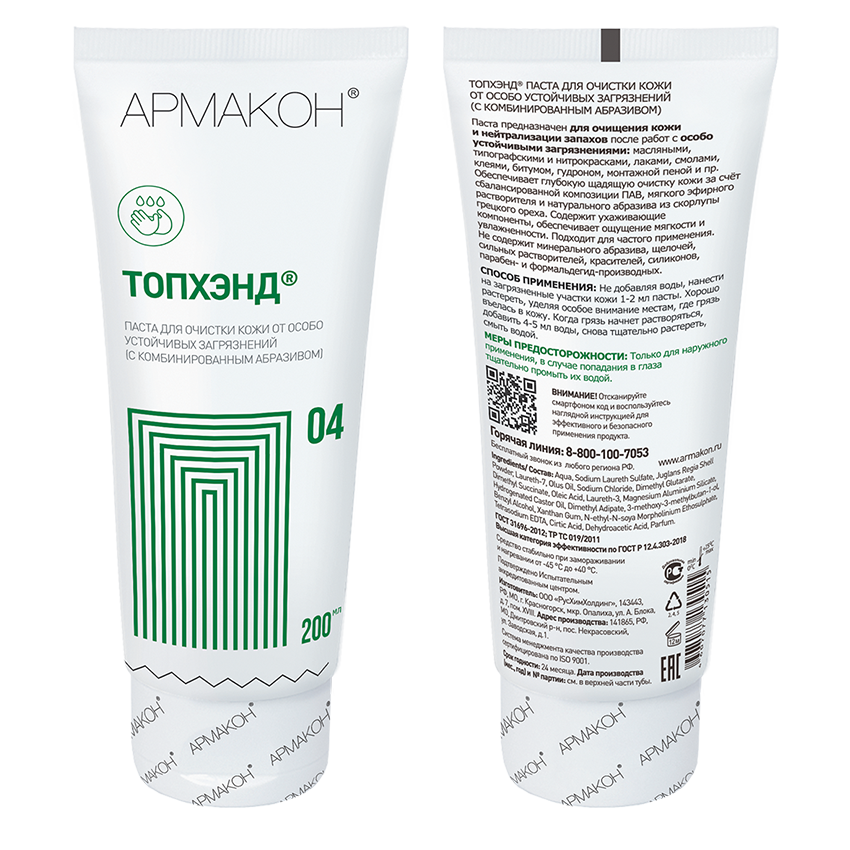 00b6342f2799f838de5b6a4a522473b9 00b6342f2799f838de5b6a4a522473b9