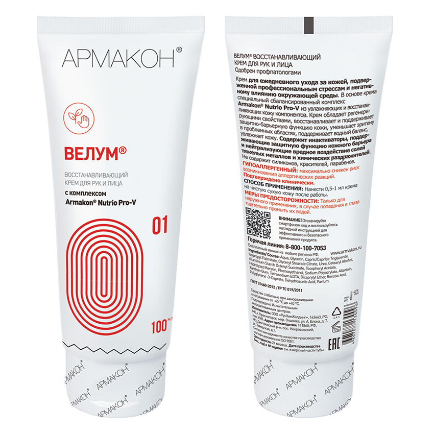 a8e5a25ffd5a7fc492f1bf5038cc3d9b a8e5a25ffd5a7fc492f1bf5038cc3d9b