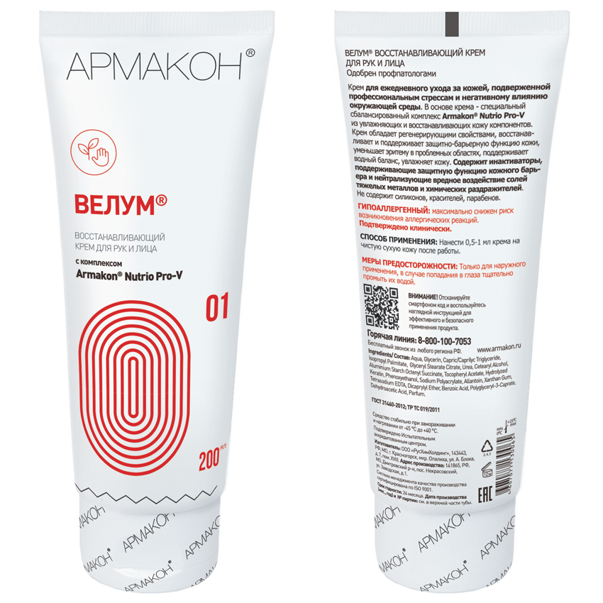 521aae42196e2c44430a8e15ea3899e4