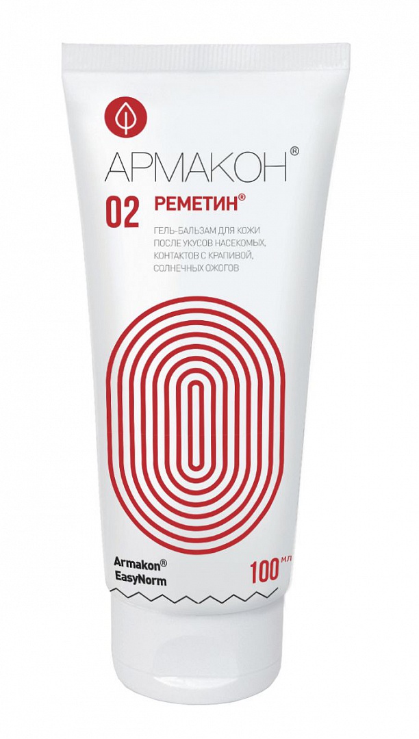 e985849b6bcf74174876ea67f8506aa5 e985849b6bcf74174876ea67f8506aa5