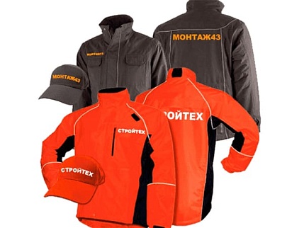 Нанесение логотипа