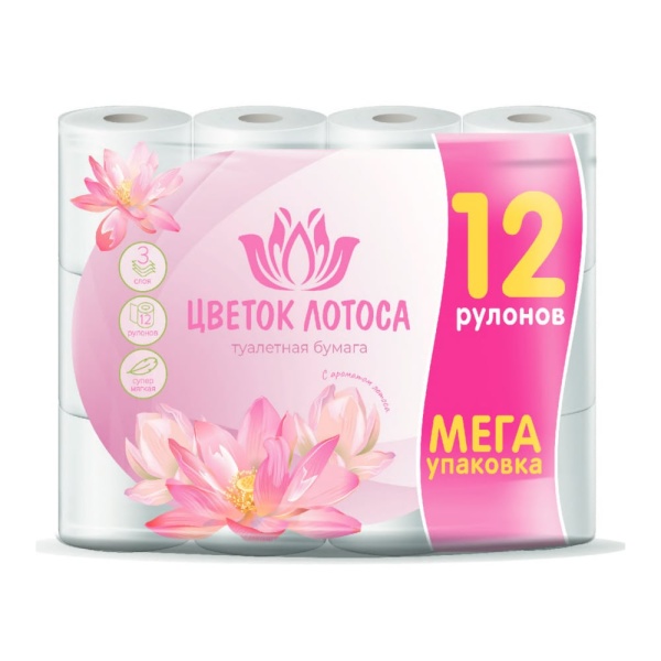 tsvetok-lotosa-14