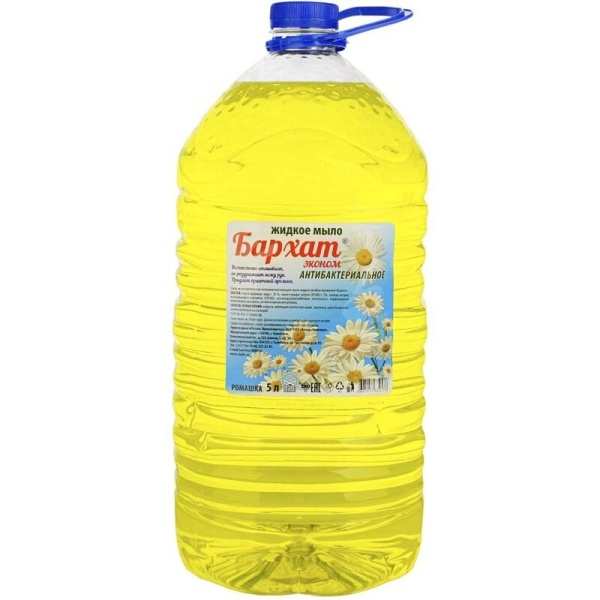 ЖМ